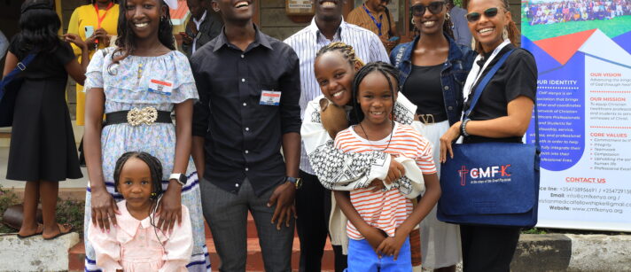 Students Annual Conference